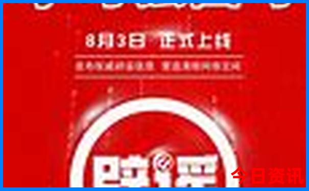 学生党穷游推荐地点