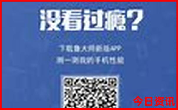 成都6日游攻略自由行