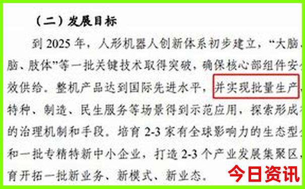 潍坊到内蒙古自驾游路线